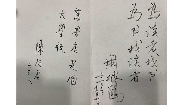 微信图片_20201224121900.jpg 微信图片_20201224121900.jpg