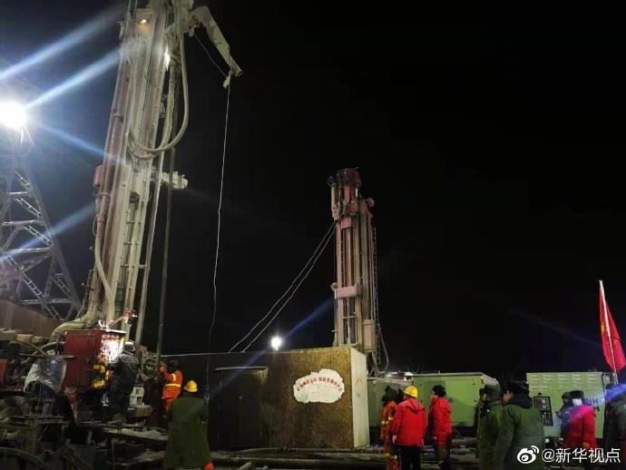 微信图片_20210118065422.jpg