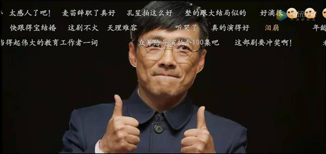 微信图片_20210125143438_副本.jpg