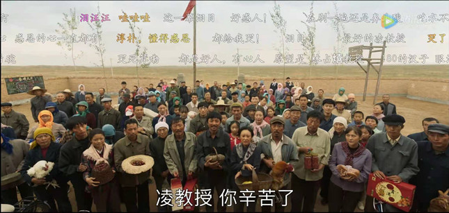 微信图片_20210125144327_副本.jpg