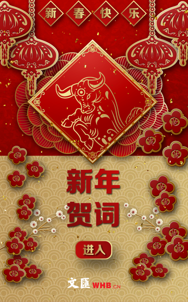 微传单页面.png