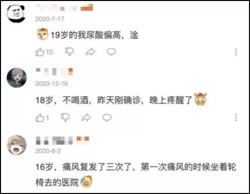 微信图片_20210220070555.jpg