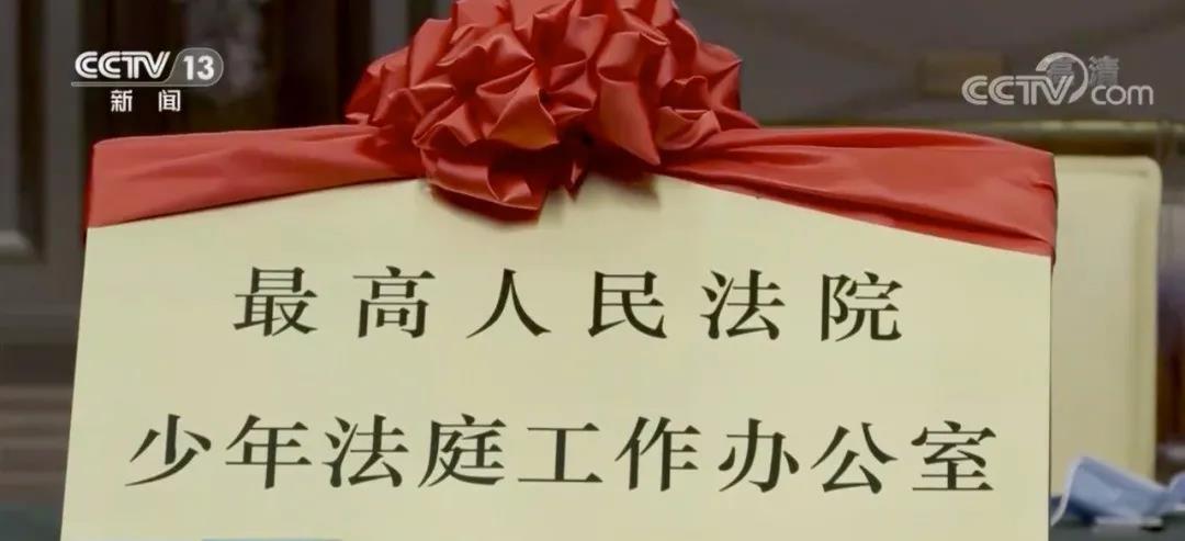 微信图片_20210303060352.jpg
