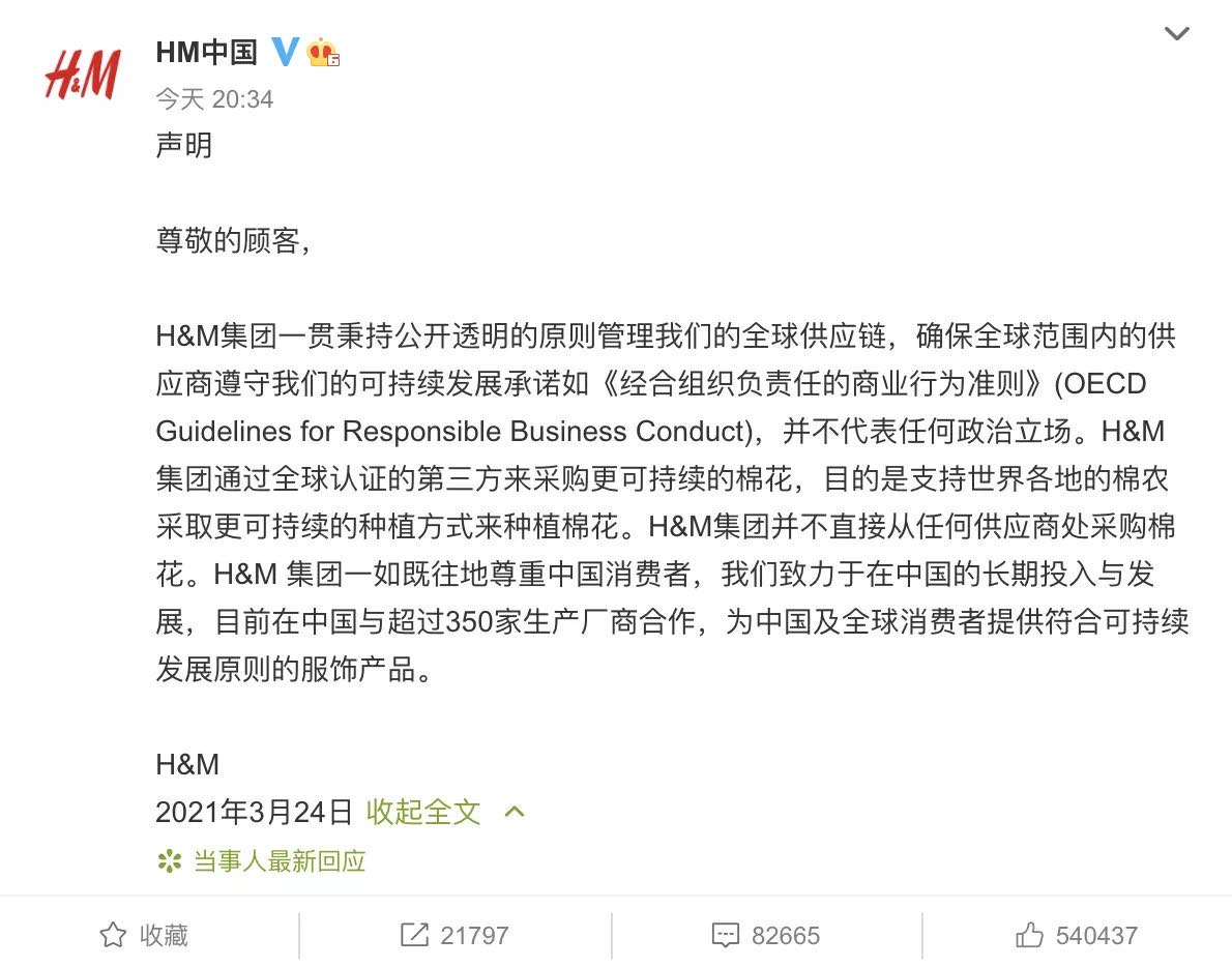 微信图片_20210325095202.jpg