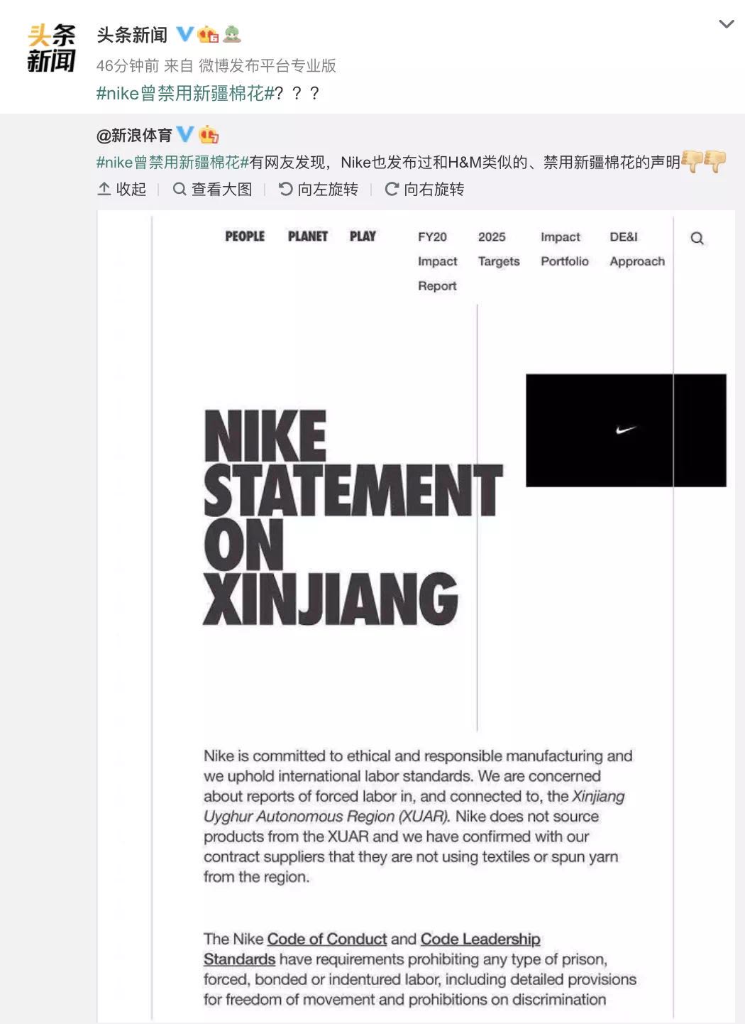 微信图片_20210325095644.jpg