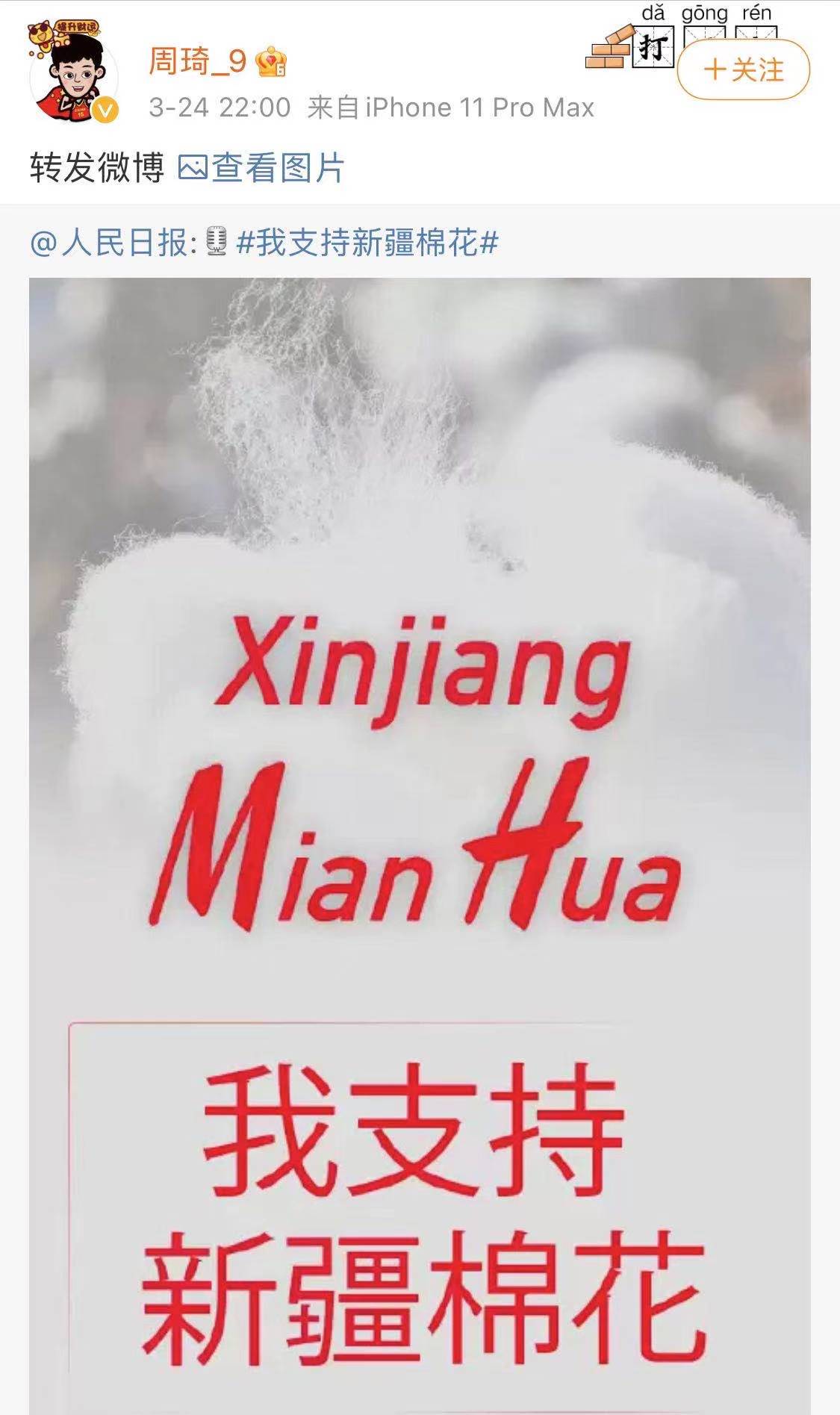 微信图片_20210325101511.jpg