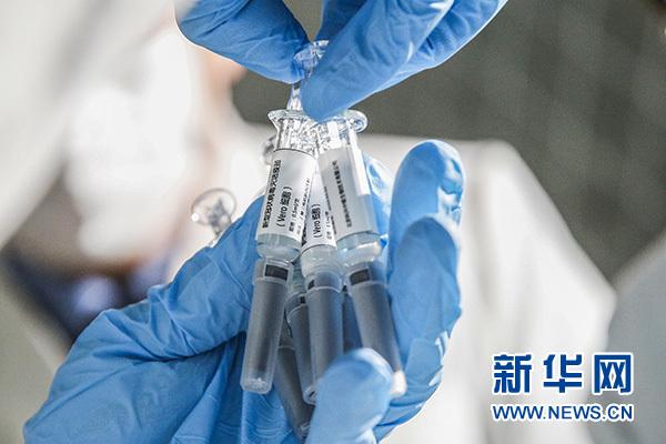 src=http___www.xinhuanet.com_talking_2020-04_15_1210559029_15869302428181n.jpg&refer=http___www.xinhuanet.jpg