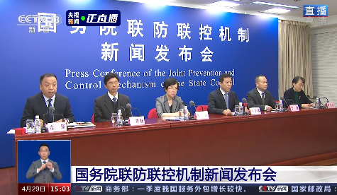 微信图片_20210430061743.png