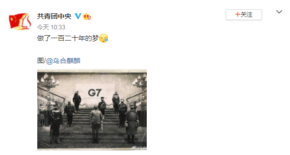 微信截图_20210507162246.png