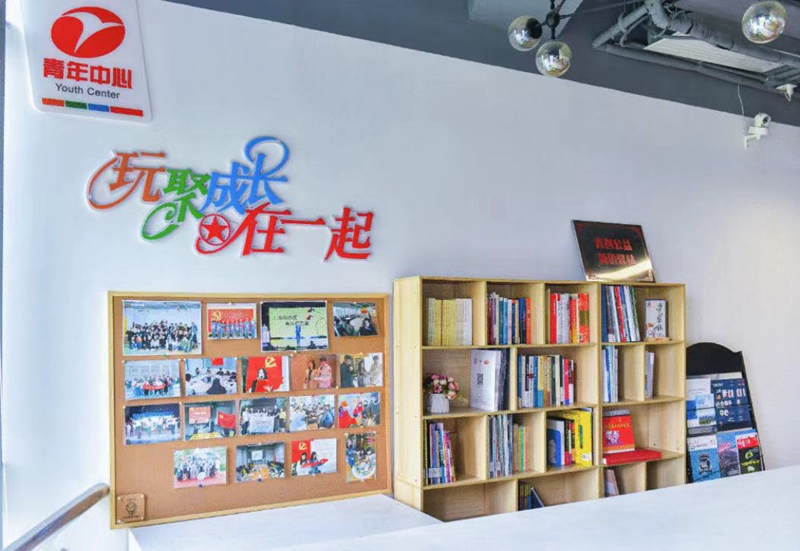 微信图片_20210607195133.jpg