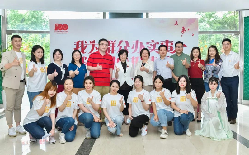 微信图片_20210607195113.jpg