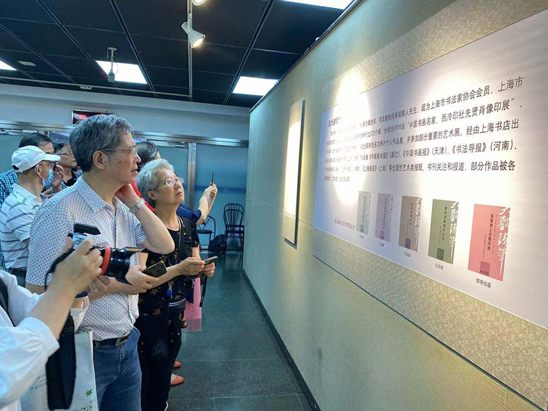 微信图片_20210609151513.jpg