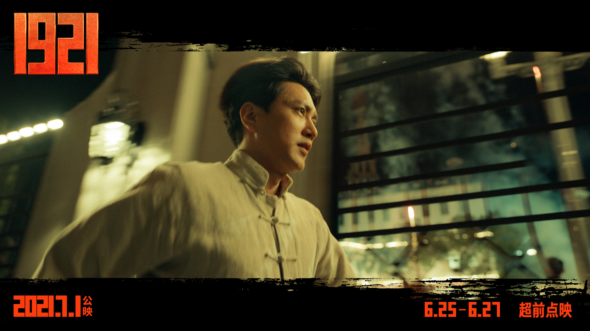 19211521siqy.jpg 19211521siqy.jpg