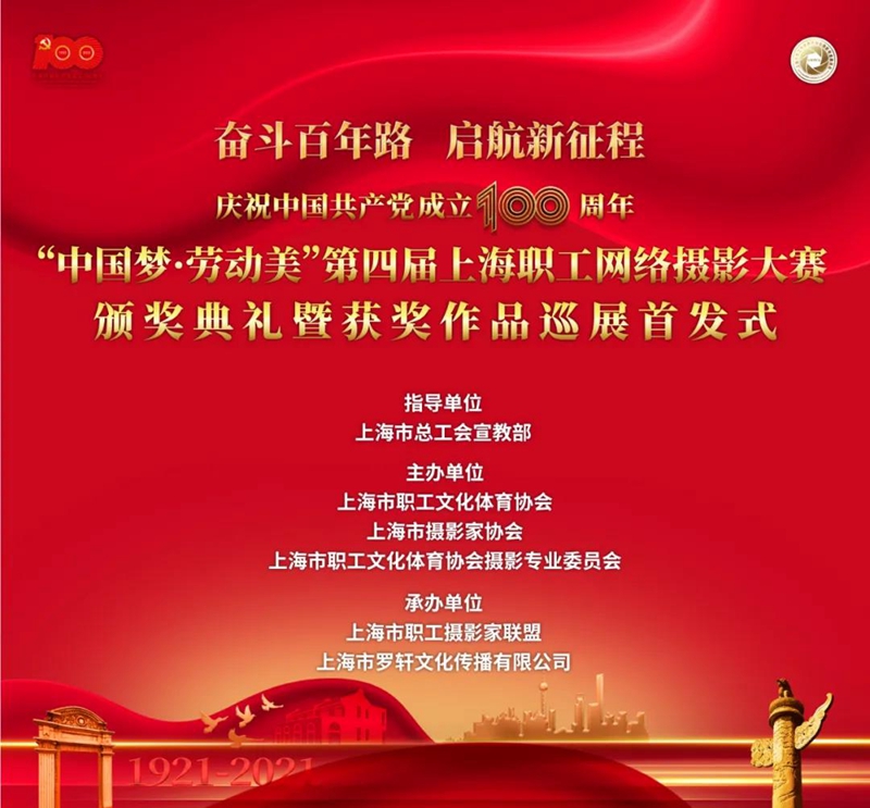 微信图片_20210705152823.jpg