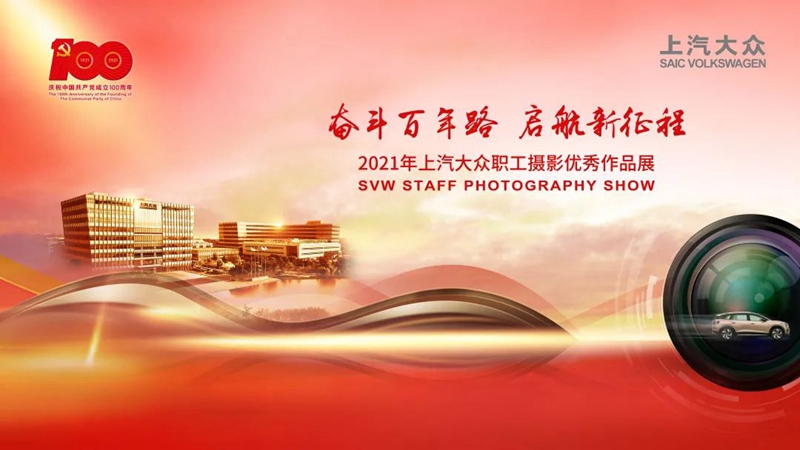 微信图片_20210705152849.jpg