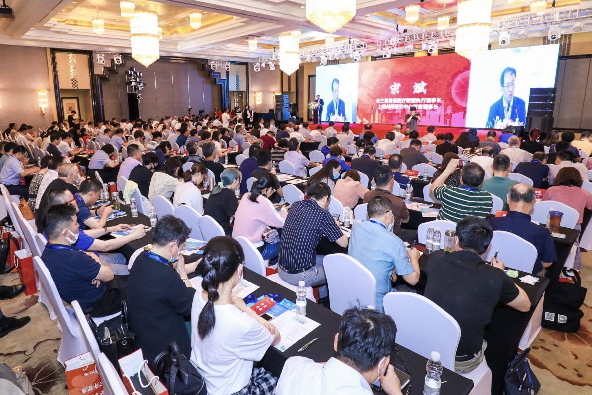 微信图片_20210710181305.jpg