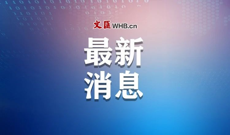 微信截图_20210202095923.png