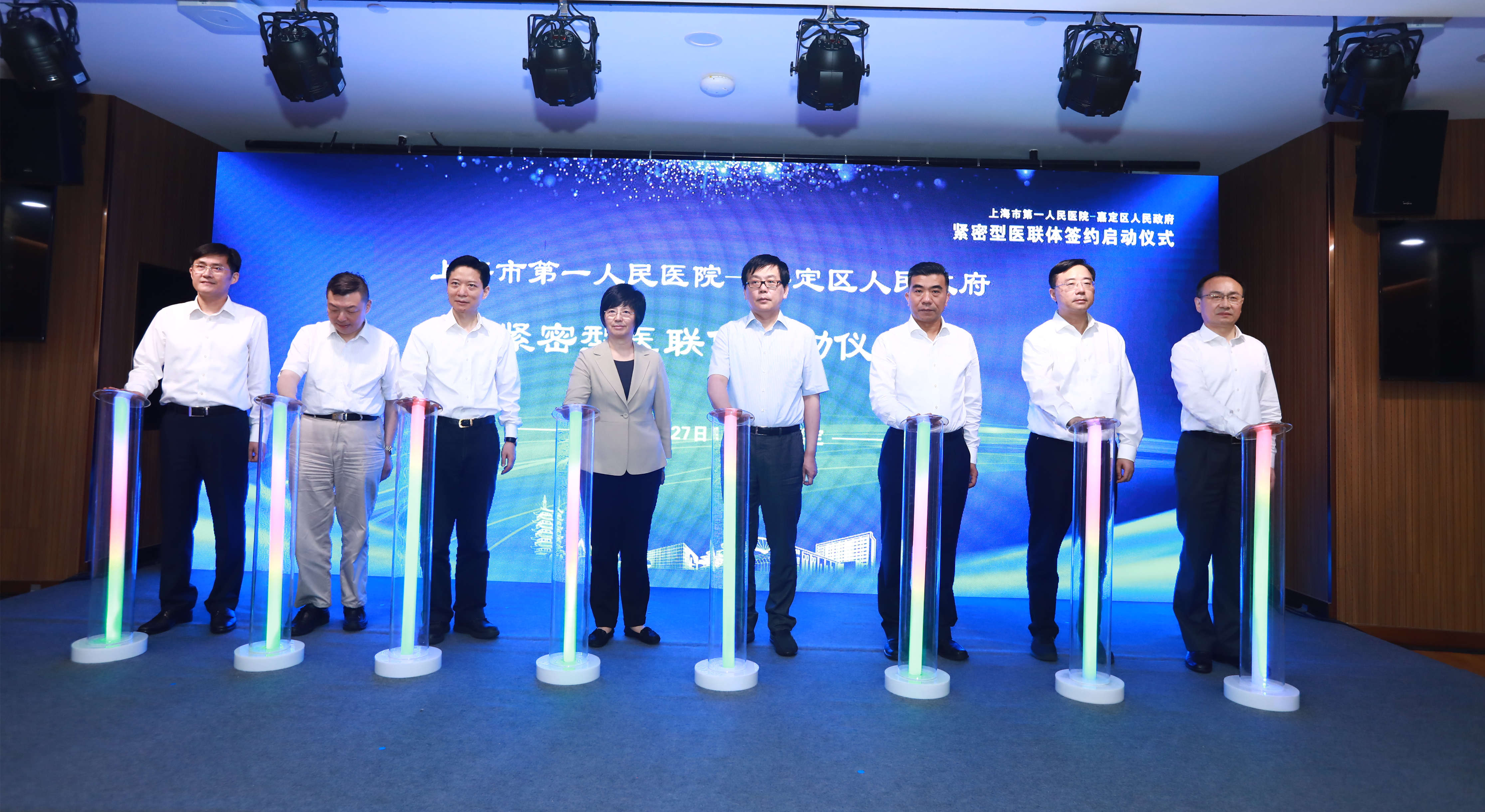 微信图片_20210727182825.jpg 微信图片_20210727182825.jpg