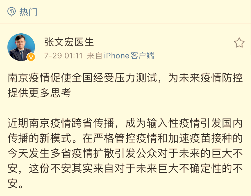 zghang.PNG