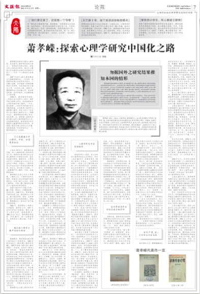 屏幕快照 2021-08-10 上午8.38.17.png