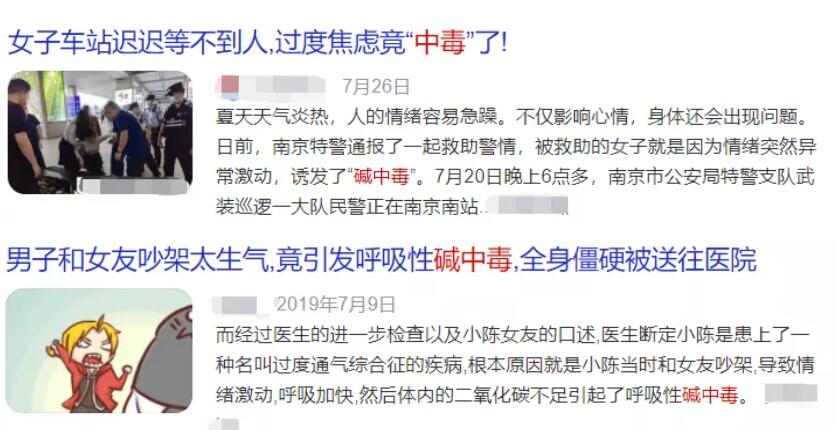 QQ截图20210817154030.jpg