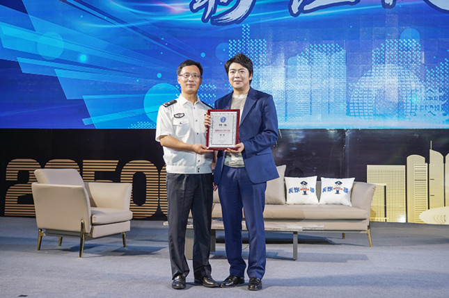 内 803807fc5bd5ffc_副本.jpg 内 803807fc5bd5ffc_副本.jpg