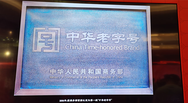 nei 680c62e063fdb2f_副本.jpg nei 680c62e063fdb2f_副本.jpg