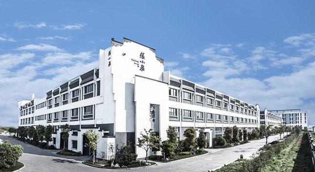 张小泉东洲基地_副本.jpg 张小泉东洲基地_副本.jpg