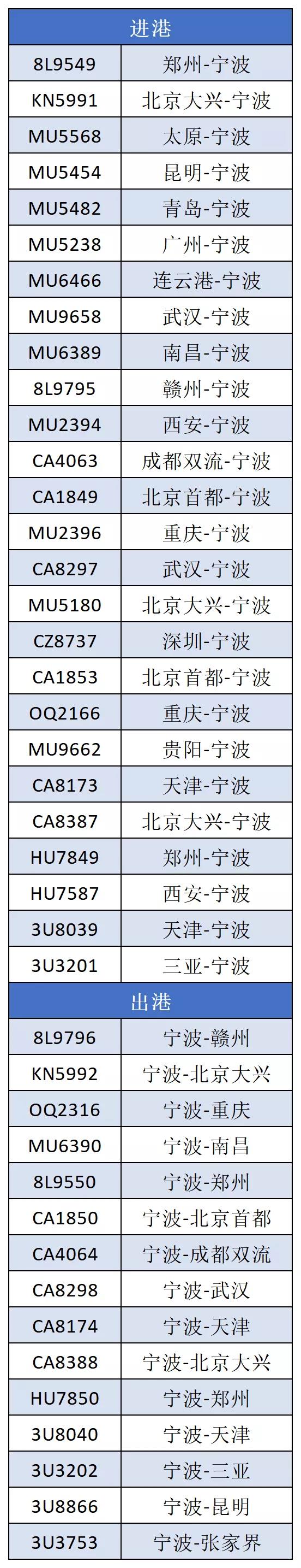 微信图片_20210912193715.jpg 微信图片_20210912193715.jpg