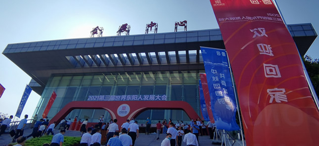 内 5df690b0351c6a5b_副本.jpg