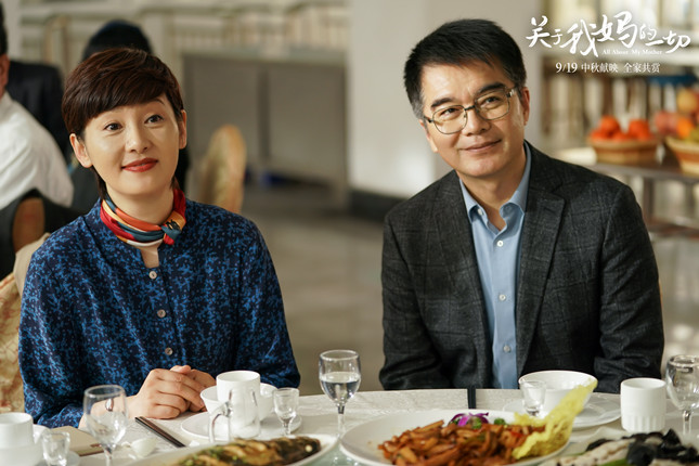 微信图片_20210910160350_副本.jpg 微信图片_20210910160350_副本.jpg