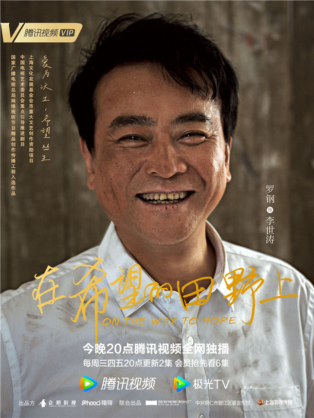 微信图片_20210917113630.jpg 微信图片_20210917113630.jpg