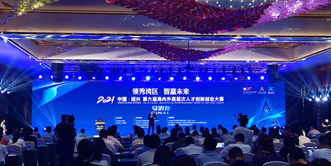 内 ca9e53c44b9580_副本.jpg