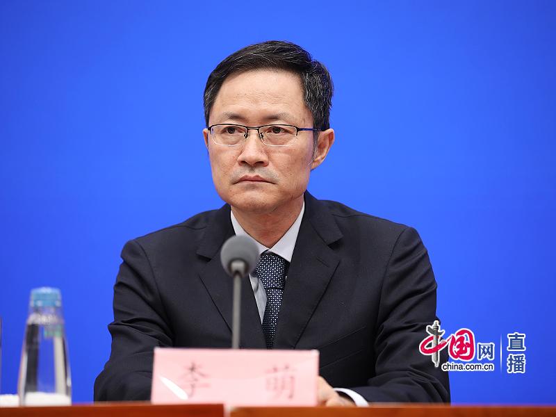 李萌.jpg