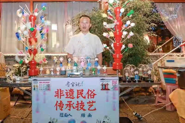 内 7f5a0328e96e69_副本.jpg