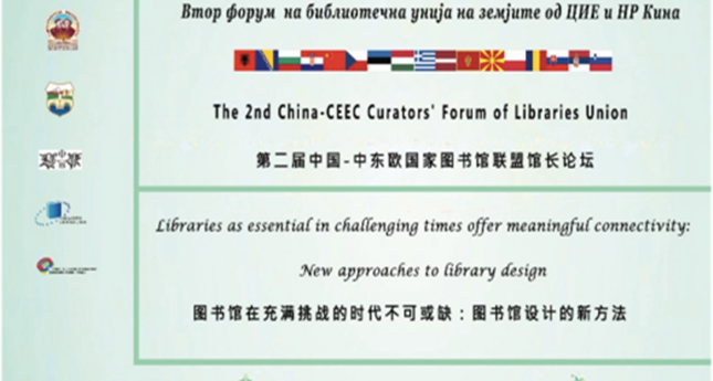 内 42e00f057cd6_副本.png