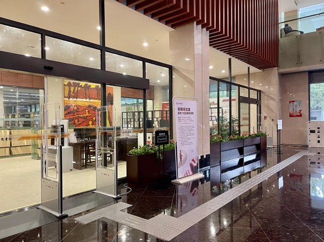 nei  7a559275913eb615b0_副本.png