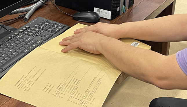 nei  9b72317a56278fdc_副本.png