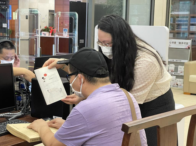 nei  4637df6e243d52698_副本.png