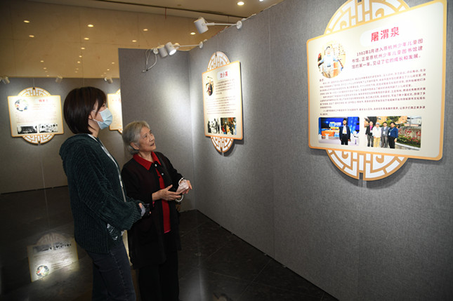 内 6141535_副本.jpg