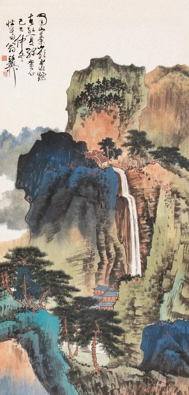 谢稚柳_山水图(5088287)-20211028213202.jpg