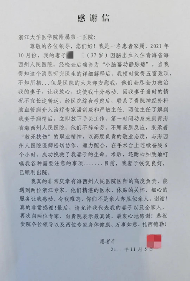 内 134139_副本.jpg