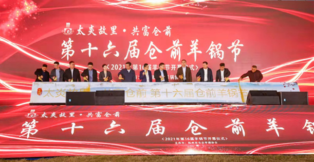 内 c01c2ade70ec0_副本.jpg