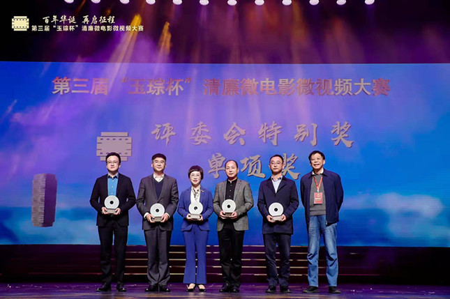 内 615cea65982f1_副本.jpg