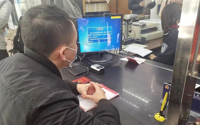 内 23155458_副本.jpg