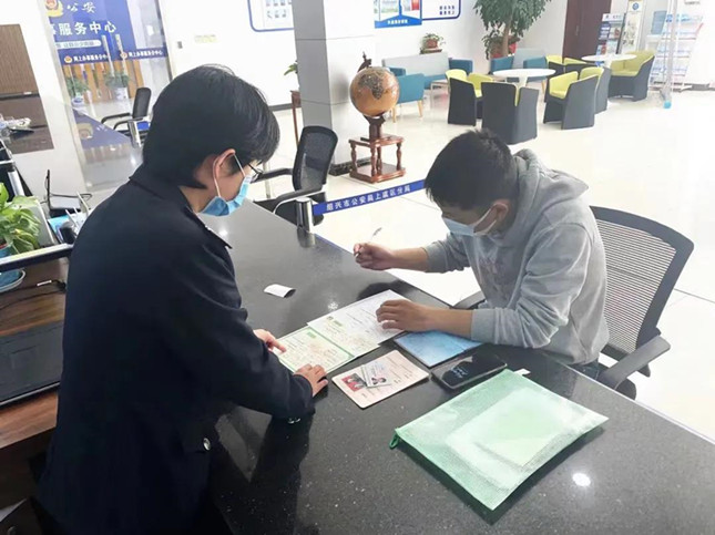 内 3155624_副本.jpg