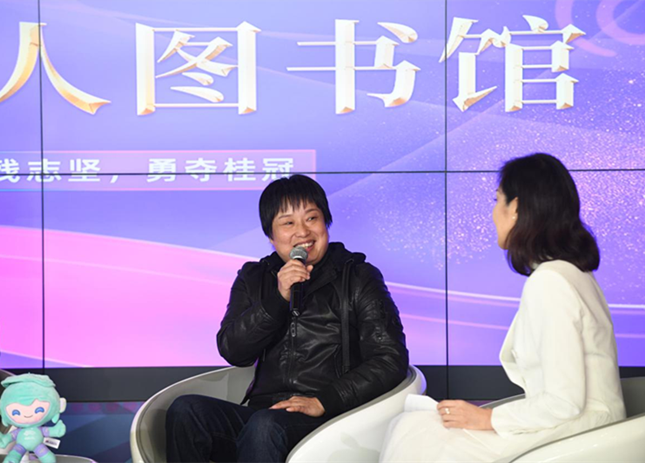 nei  6bd0cd0522a004_副本.png