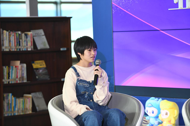 nei  9effe736e79a8f01_副本.png