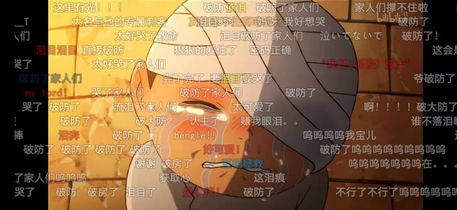 破防2_副本.jpg