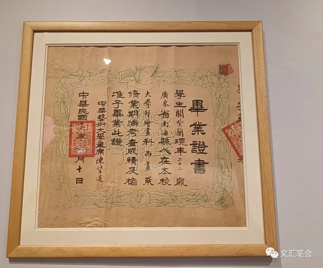 展品4.jpg